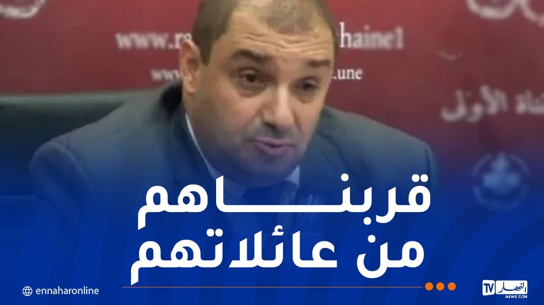 وزير العدل: تحويل أزيد من 1600 محبوس في إطار التقارب العائلي