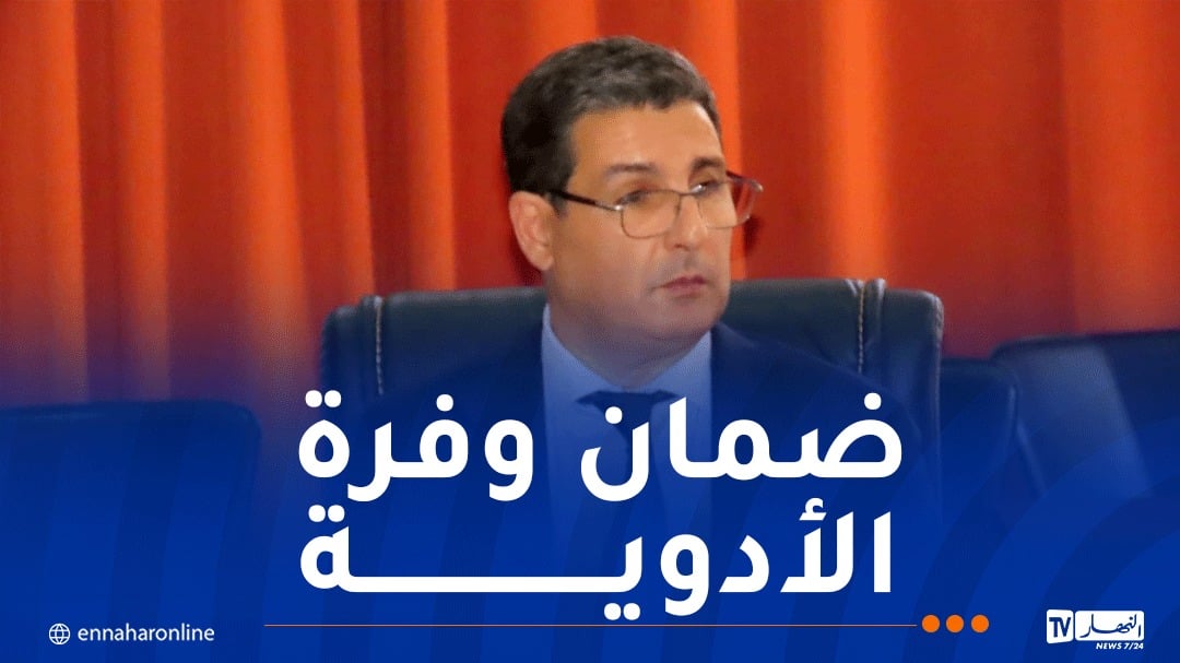 وزير الصحة يترأس اجتماعا هاما.. وهذا ما أمر به