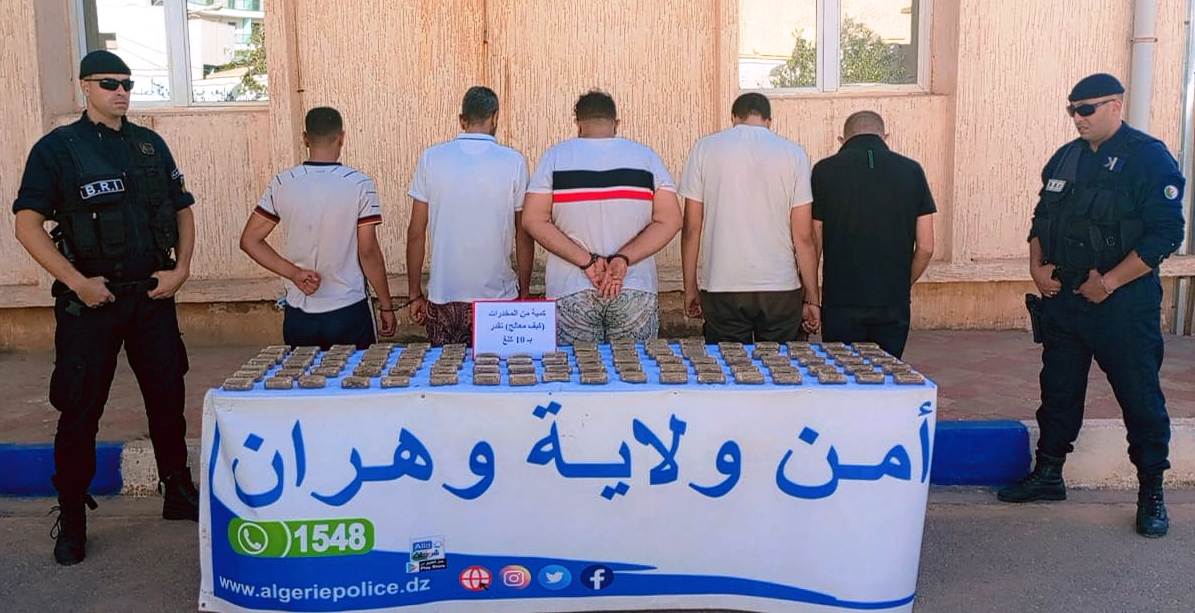  BRI وهران تطيح بشبكة إجرامية وتحجز 10 كلغ كيف