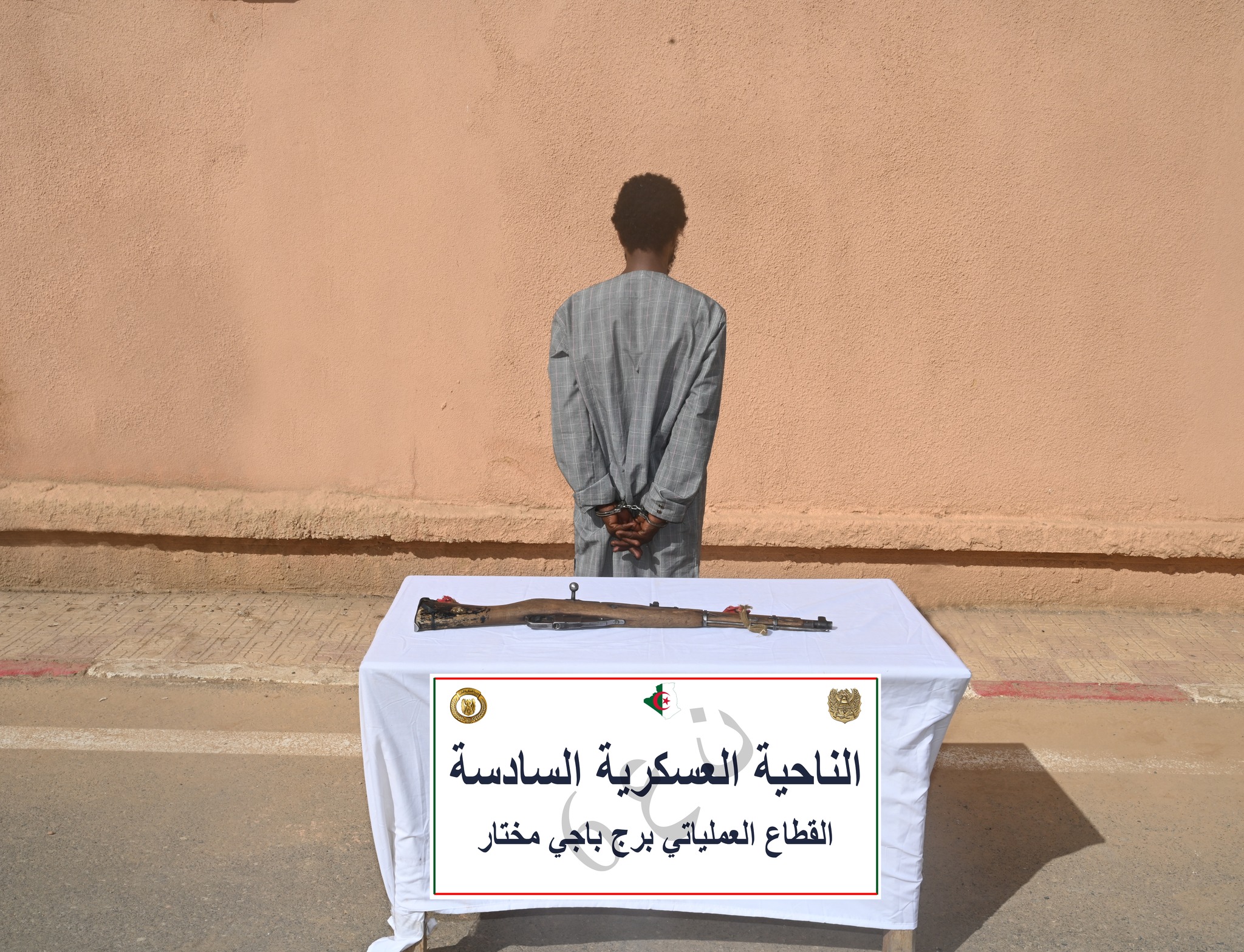 الإرهابي المكنى “خبيب” يسلم نفسه يببرج باجي مختار