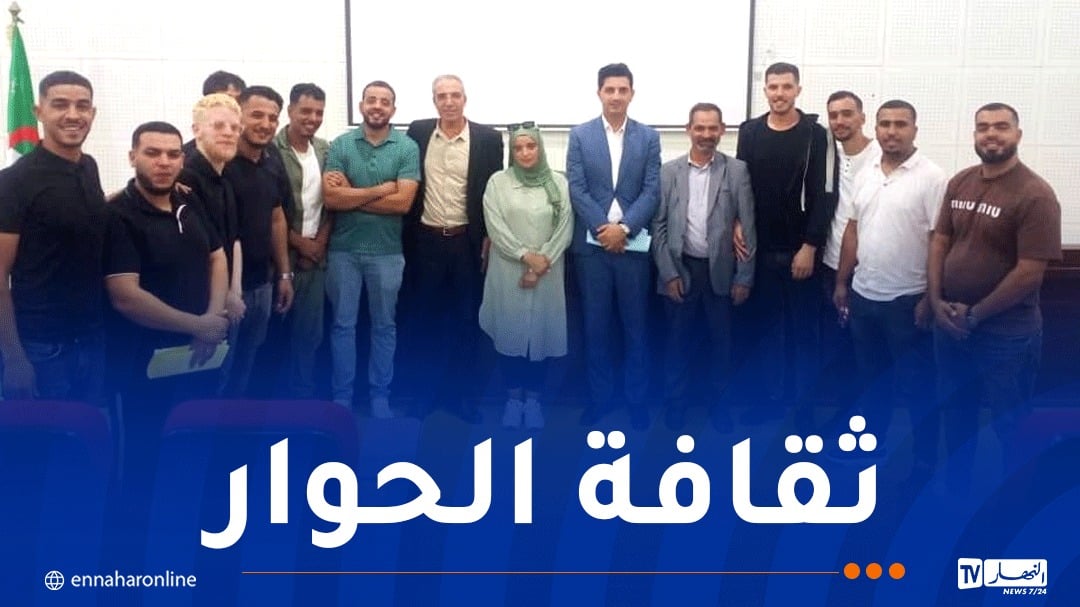 مدير جامعة الجزائر 2 يعقد لقاء مهما مع التنظيمات الطلابية