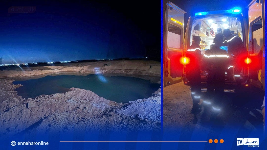 بشار.. انتشال جثة غريق في بركة مائية بمنطقة النشاطات