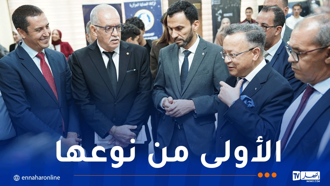 افتتاح حاضنة أعمال للوكالة الفضائية الجزائرية