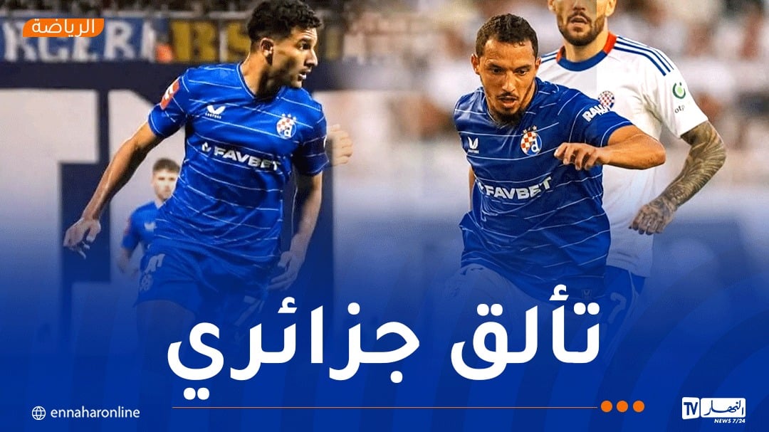 بن ناصر وبقرار ضمن تشكيلة الأسبوع في كرواتيا