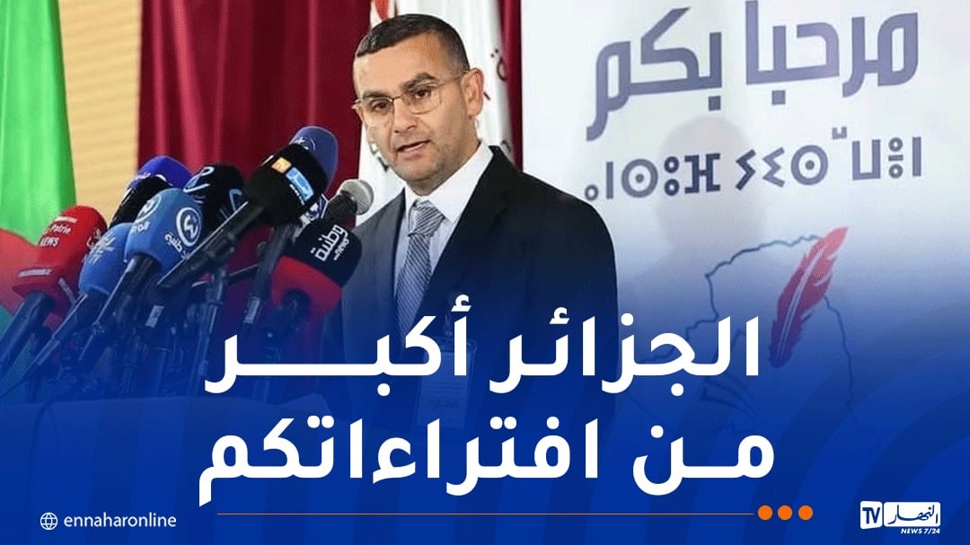 المنظمة الوطنية للصحافيين الجزائريين تستنكر استهداف الإعلام المغربي للجزائر