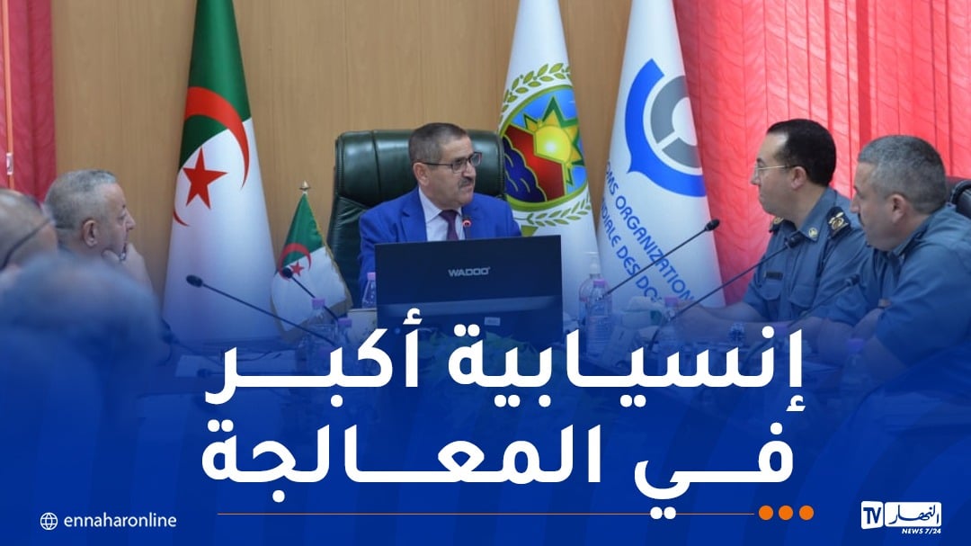 جمارك.. تقليص آجال وتكاليف جمركة المركبات المستوردة من طرف الأفراد