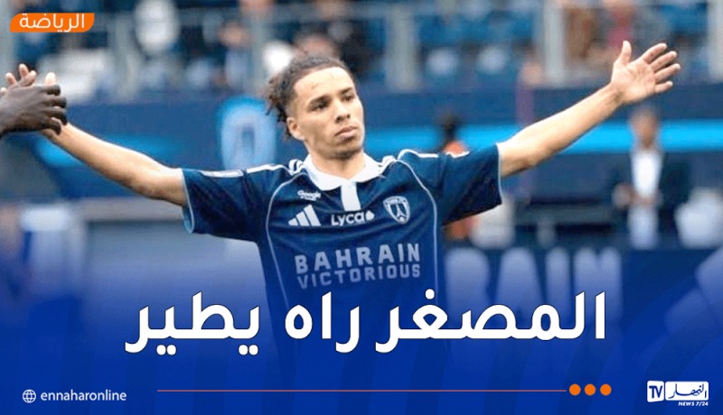 قبال يواصل التألق ويسجل رابع أهدافه وينفرد بصدارة هدافي “الليغ1”