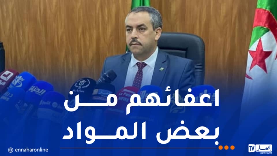 سعداوي: تكييف الحجم الساعي لتلاميذ الثانوي مع المواد ذات العلاقة المباشرة بالتخصص