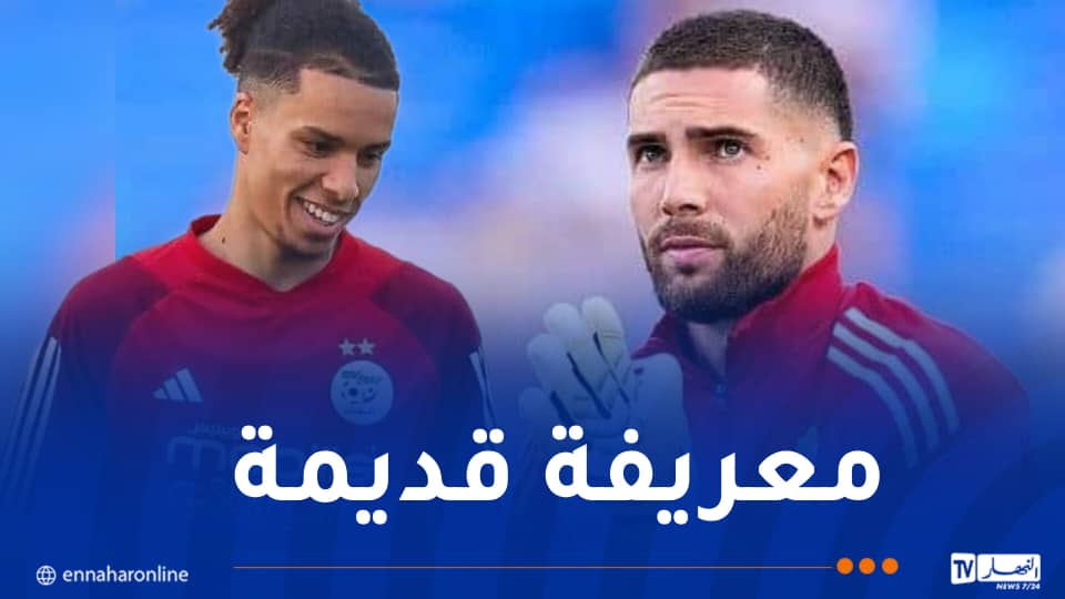 قبال: “لوكا حارس رائع وآمل أن نتأهل سويا إلى المونديال”