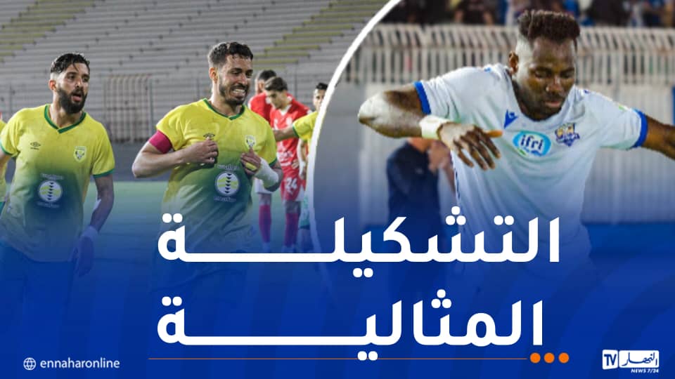 لاعبو الساورة والرويسات يكتسحون تشكيلة شهر سبتمبر