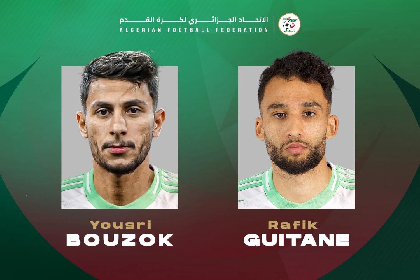 المنتخب الوطني أ’: بوزوق يعوّض غيتان المصاب