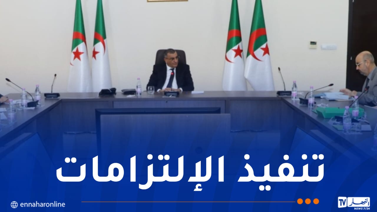 جلاوي يُتابع تعهدات مؤسسات الإنجاز بالمشاريع الاستراتيجية الكبرى