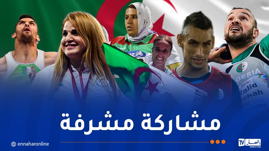 الجزائر الأولى عربيا وإفريقيا في مونديال ذوي الهمم