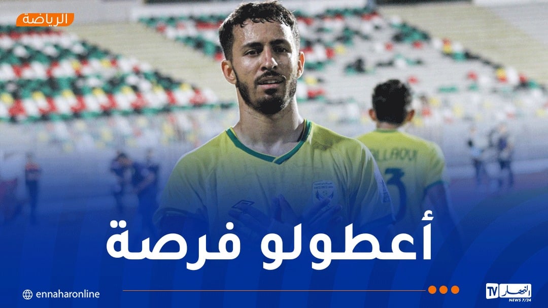 شبيبة الساورة تؤكد أحقية مدافعها بفرصة مع “الخضر” !