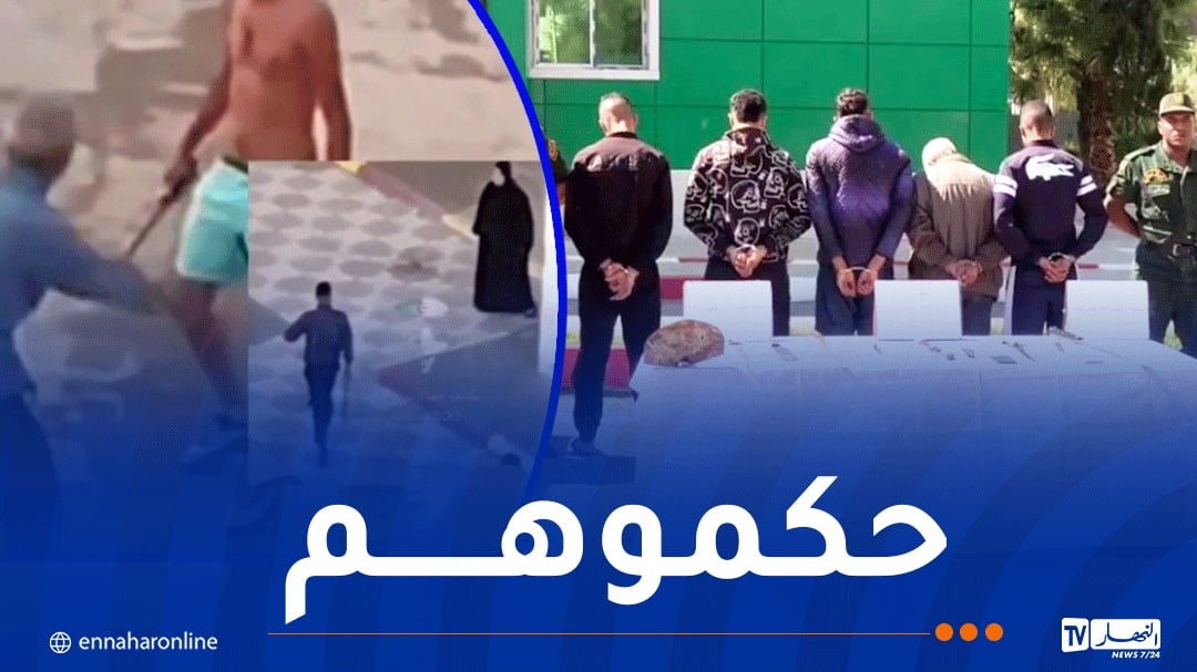 درك تبسة يضع حداً لعصابة أحياء من 05 أشخاص ويحجز أسلحة بيضاء