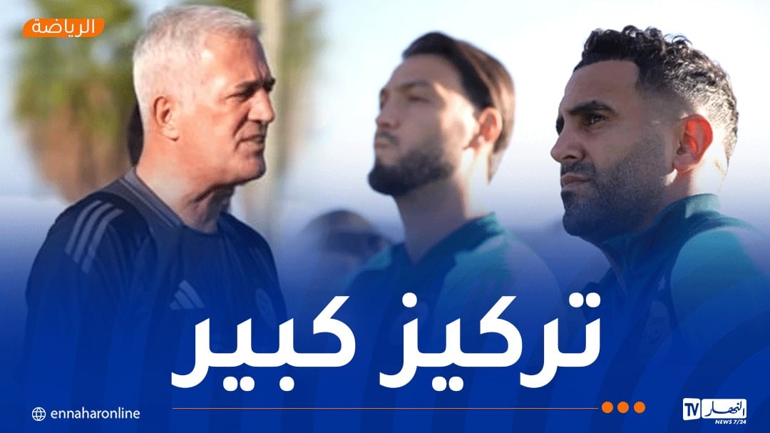 بيتكوفيتش محذّرا لاعبيه: “ينتظركم لقاء صعب أمام الصومال”