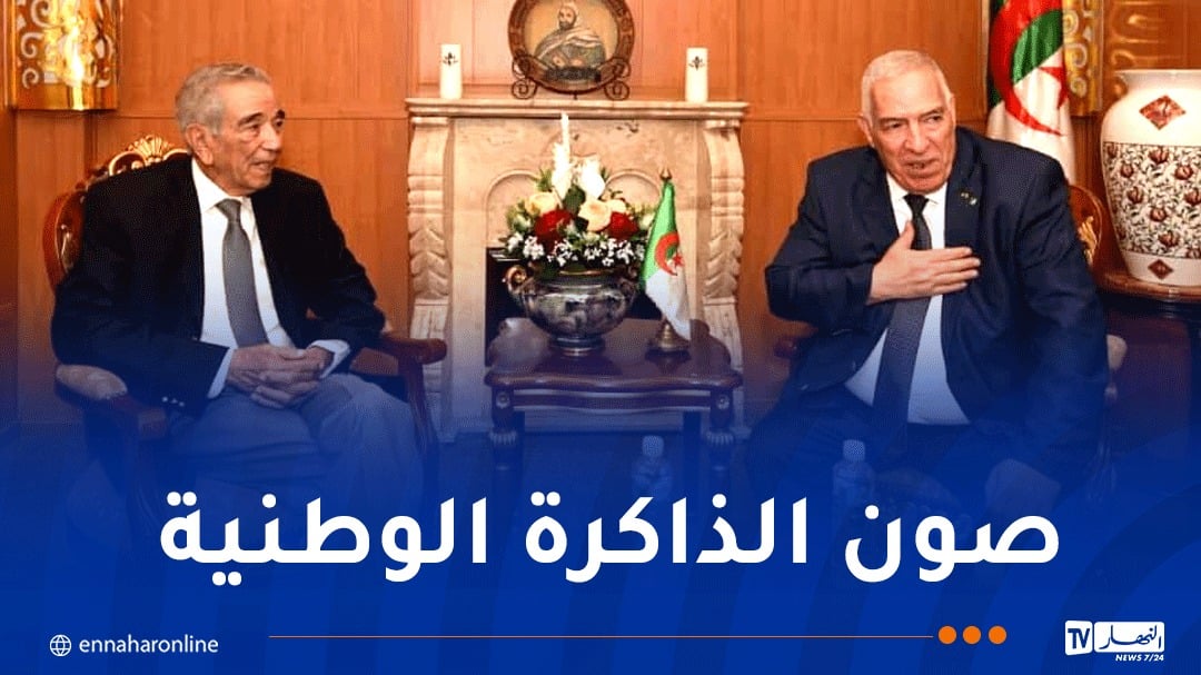 وزير المجاهدين يستقبل رئيس جمعية “المالغ” دحو ولد قابلية