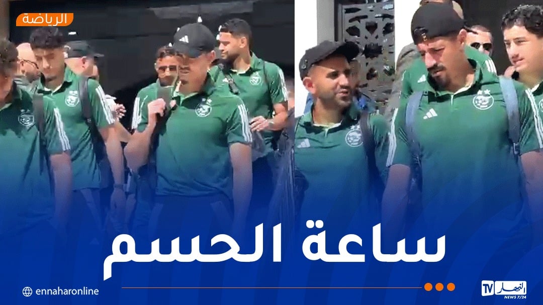 بالفيديو.. لاعبو “الخضر” يحطون الرحال بوهران
