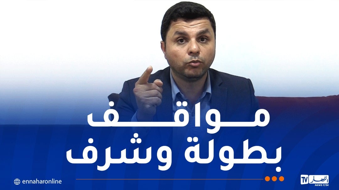 حمدان: الجزائر خاضت معركة دبلوماسية في مجلس الأمن للدفاع عن فلسطين