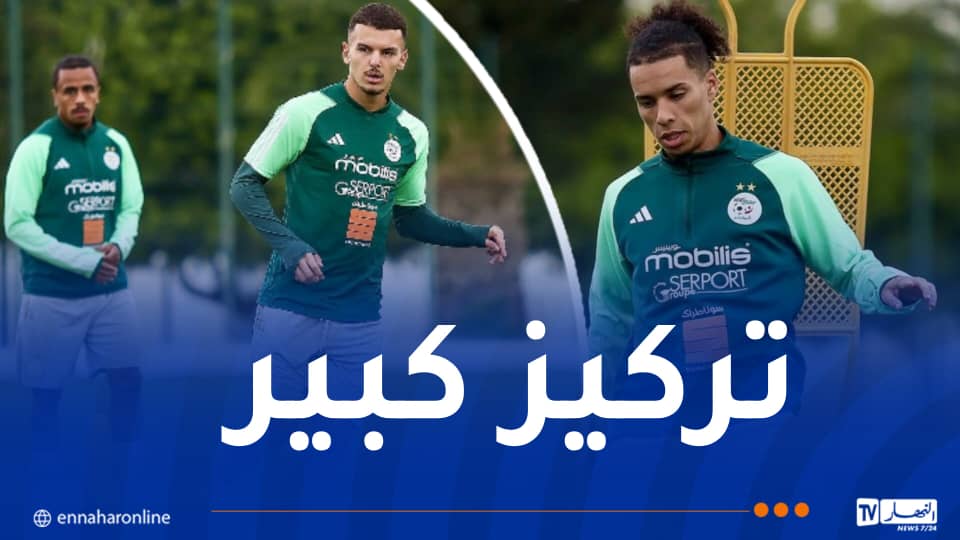 “الخضر” يدخلون أجواء لقاء أوغندا
