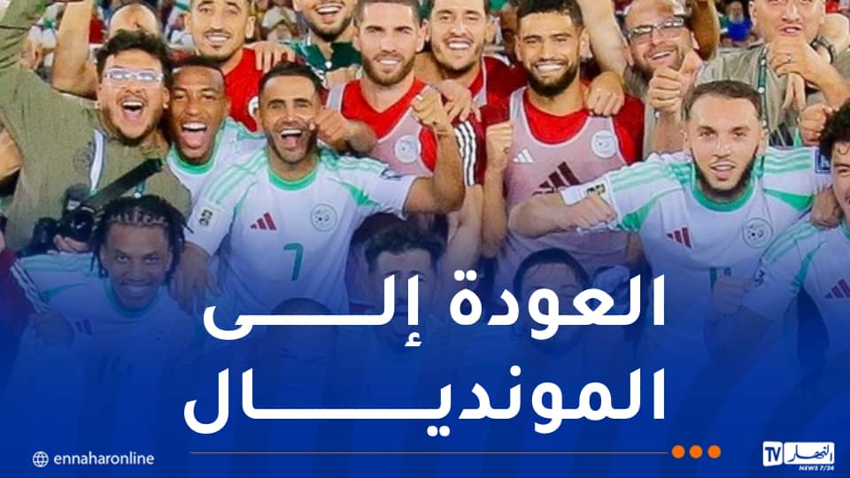 لوكا زيدان: “فخر عظيم أن أكون جزءا من هذه المغامرة”