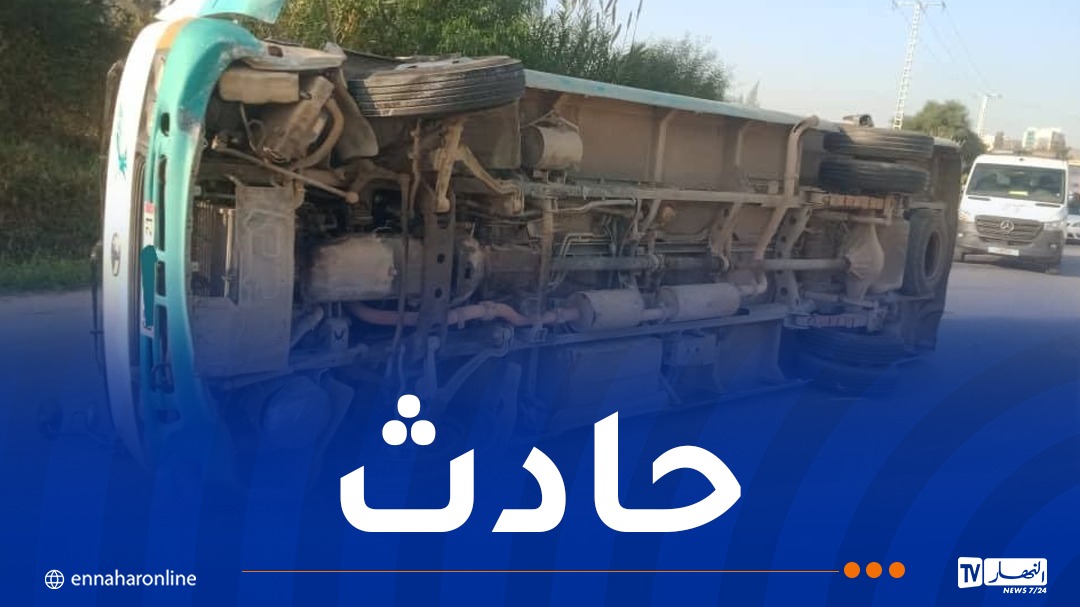 سكيكدة.. 6 ضحايا في انقلاب حافلة للنقل المدرسي بالحروش