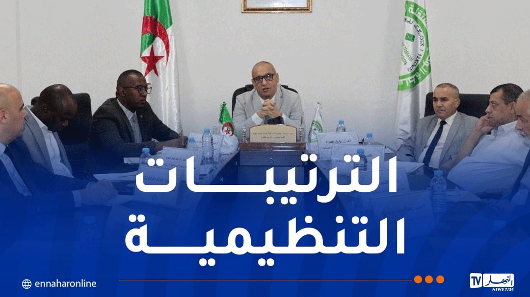 تنصيب لجنة لمتابعة مجريات مراجعة القوائم الانتخابية