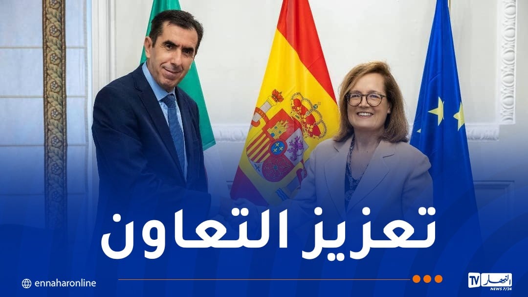 الجزائر-اسبانيا.. تعزيز التنسيق الأمني لمحاربة الجريمة و “الحرڤة”