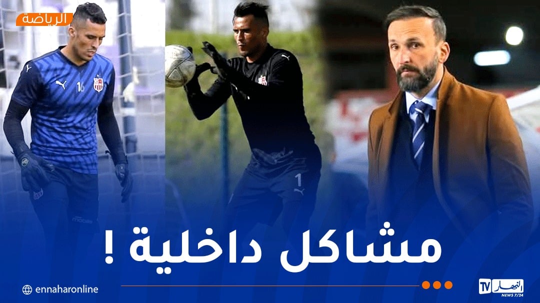 راموفيتش يصدم زغبة :” لن تلعب مجدّدا بألوان شباب بلوزداد”