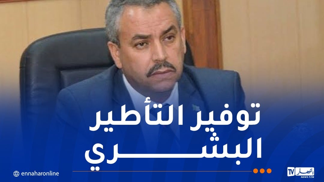 سعداوي: نحرص على تحسين ظروف التمدرس وجودة التعليم