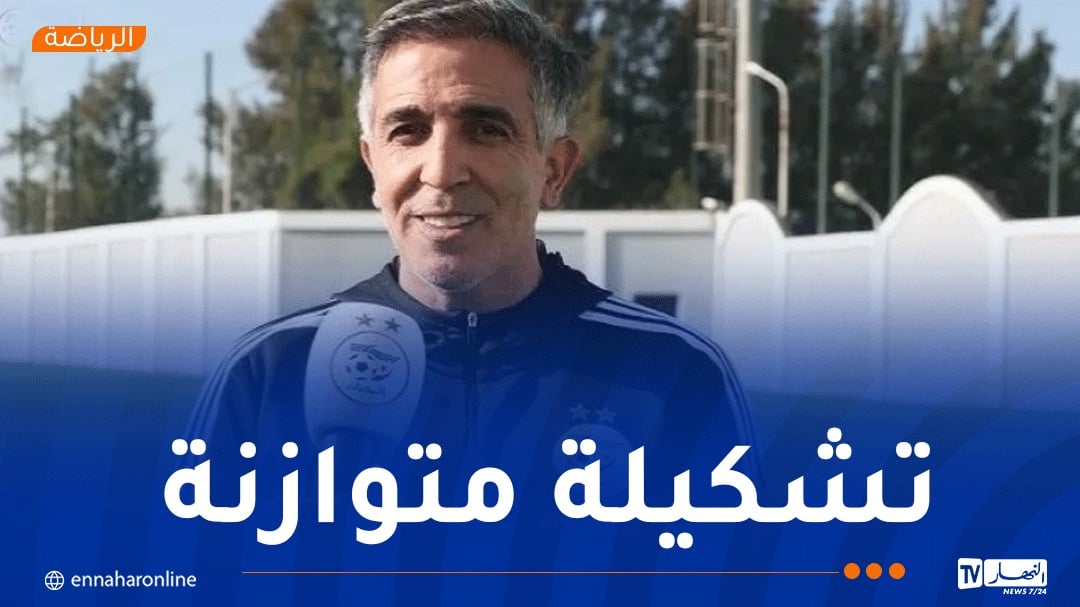 بن ستيتي يكشف قائمة سيدات الخضر المعنية بمواجهتي الكاميرون