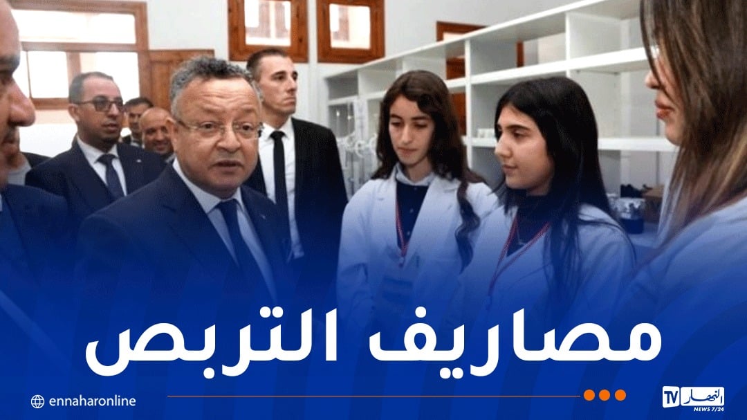 تحسين ظروف طلبة الطب.. هذا ما قاله وزير التعليم العالي