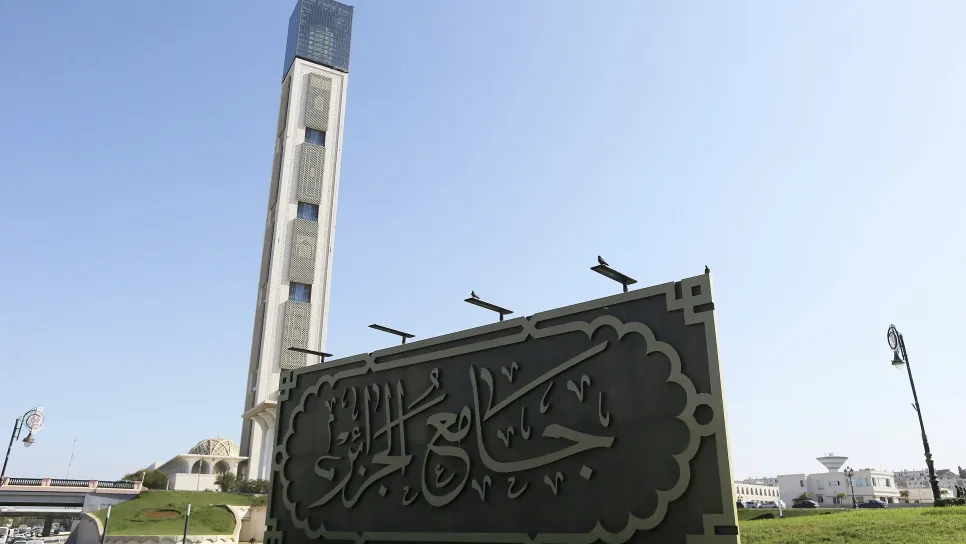 عمادة جامع الجزائر تنعى المجاهد والوزير الأسبق أحمد طالب الإبراهيمي