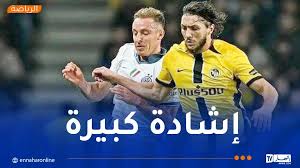 جوان حجام يتألق ويقود يونغ بويز لانتصار ثمين في الدوري الأوروبي