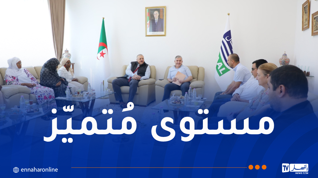 سيال تُكرم الطلبة الموريتانيين في ختام تدريبهم التطبيقي
