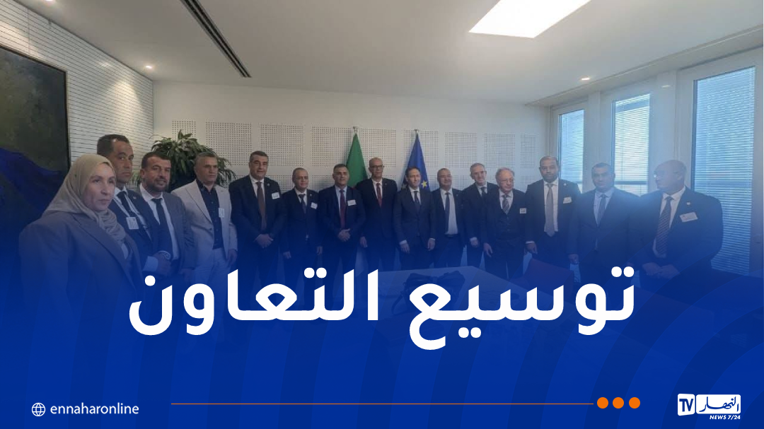 اللجنة البرلمانية المختلطة.. دعوة إلى ترقية العلاقات بين الجزائر والاتحاد الأوربي