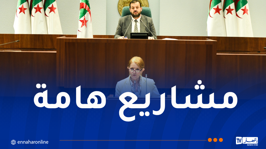 السياحة الحموية.. استلام 16 مشروعاً عام 2026