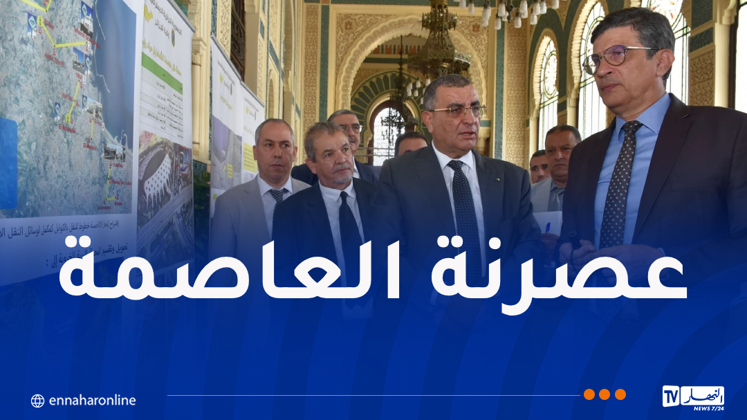 جلاوي: عاصمة البلاد ستشهد قفزة نوعية