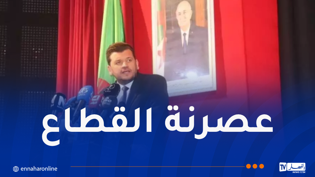 مهدي وليد يؤكد على انخراط الشباب في ​​​​​​​الفلاحة
