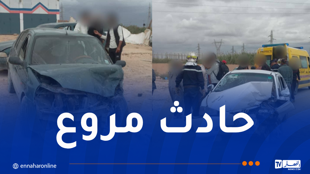 6 ضحايا إثر إصطدام سيارتين بالجلفة