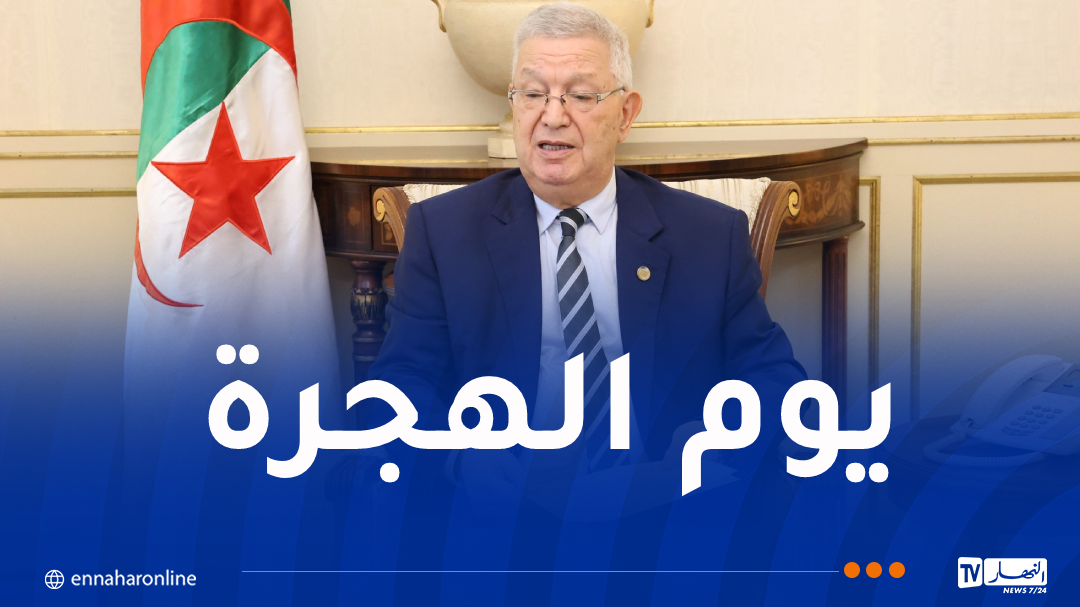 ناصري يُثمن العناية الفائقة التي يوليها الرئيس تبون للجالية الجزائرية