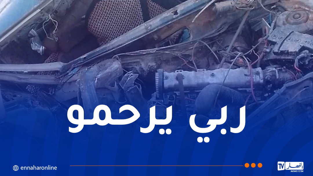 وفاة شخص في حادث مرور بتيبازة