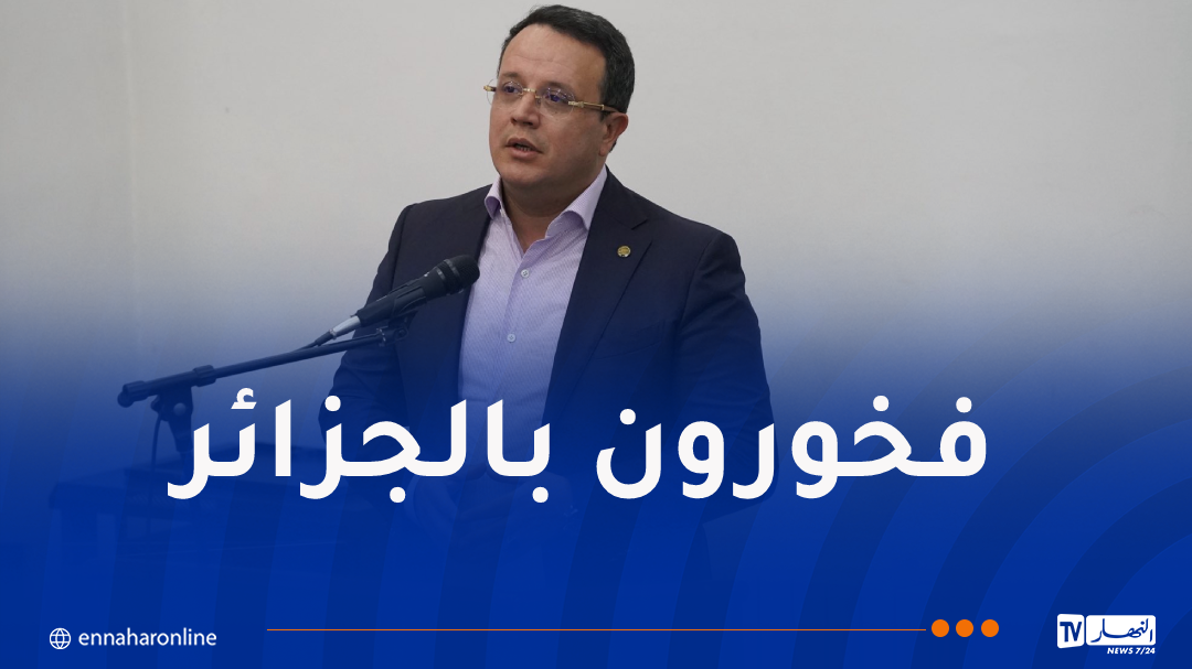 منذر بودن: الجزائر هي ضمير الدول العربية