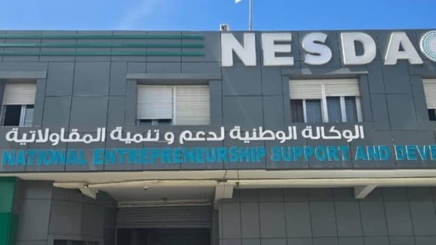 “ناسدا Mag”.. أول مجلة رقمية جزائرية متخصصة في ريادة الأعمال