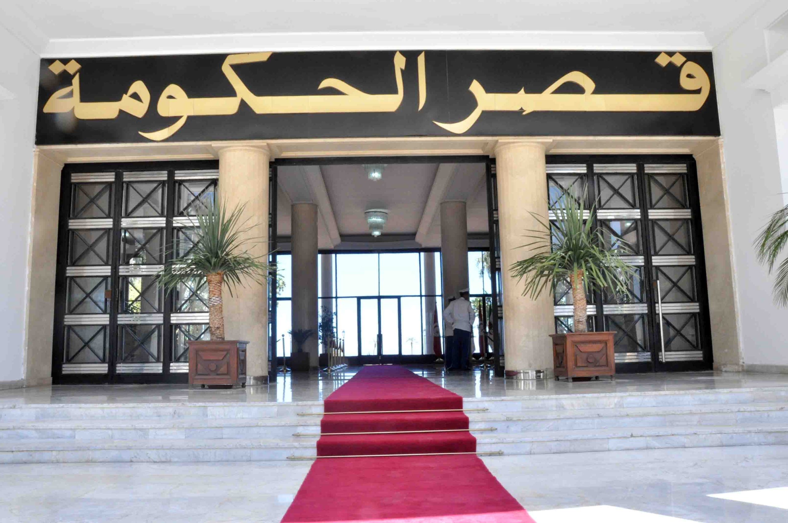 الحكومة تدرس تنظيم أولمبياد التعليم وتستعرض التحضيرات لاحتفالات نوفمبر ومهرجان تيميمون