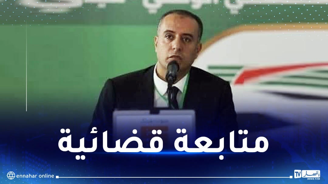 بيان رسمي.. الفاف تتوعّد الشركاء المزيّفين