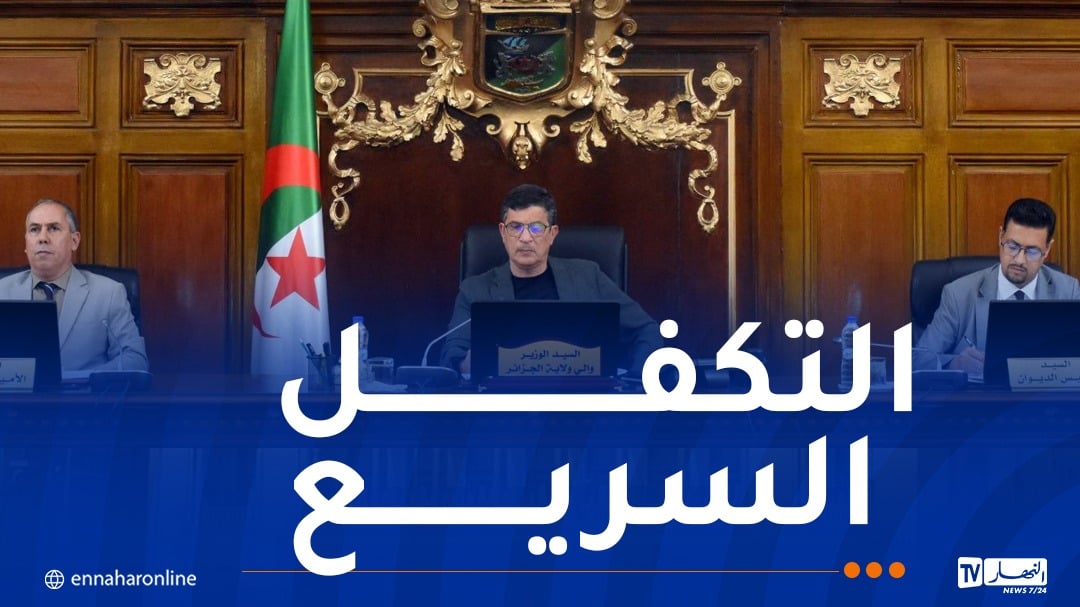 تسجيل نقائص خلال الدخول المدرسي..الوزير والي العاصمة يسدي أوامر صارمة