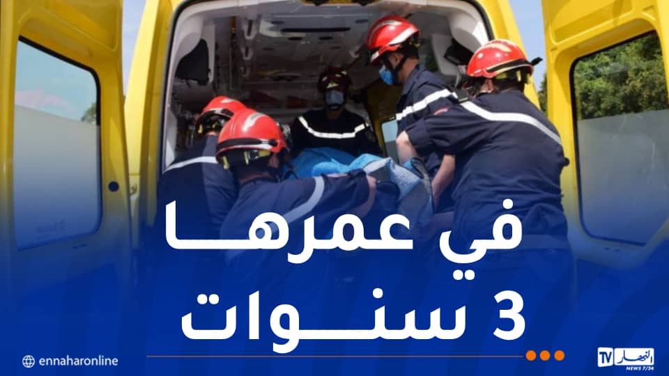 وفاة طفلة تحت عجلات حافلة في العاصمة