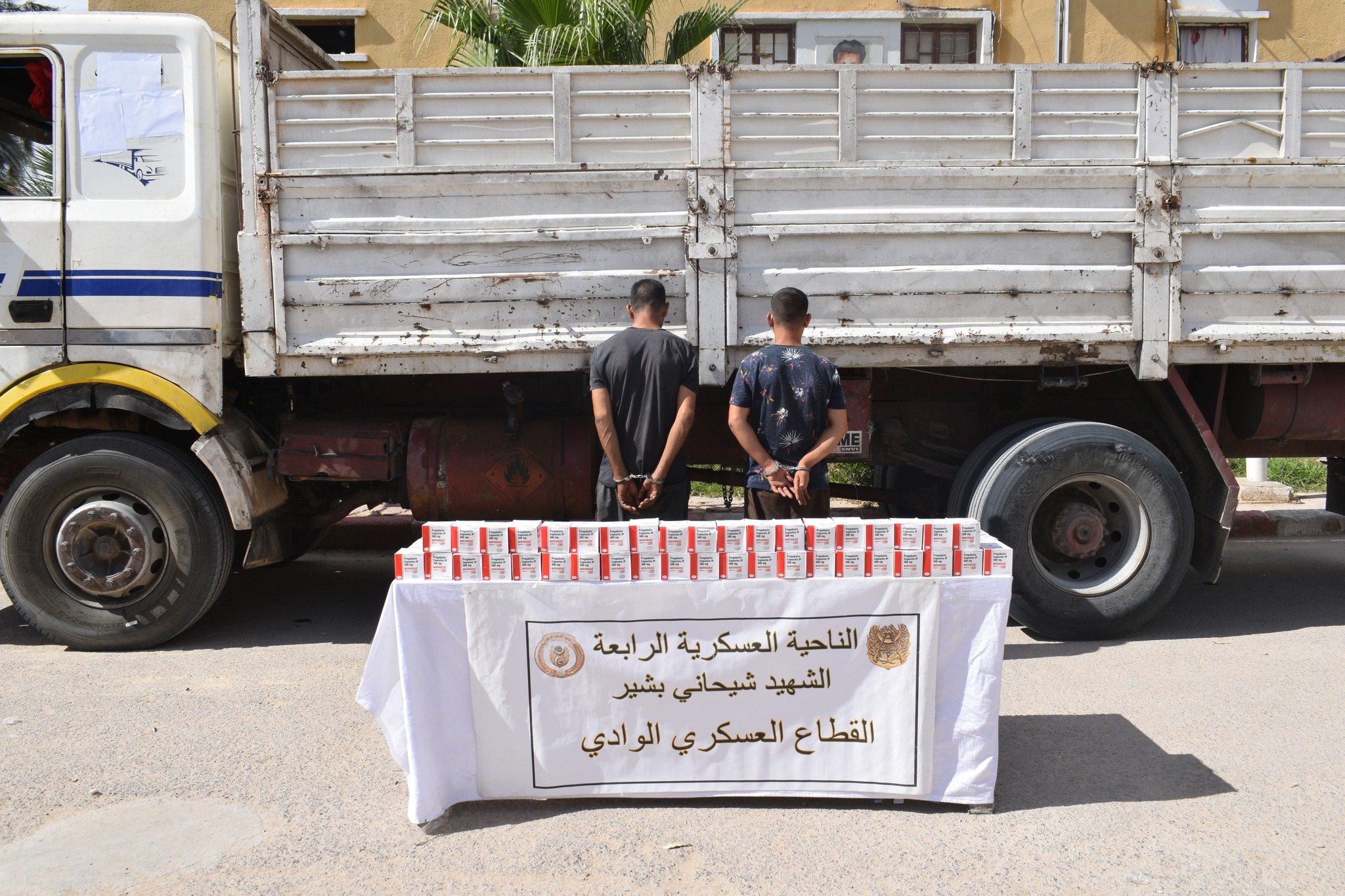إحباط محاولات إدخال 16 قنطار “كيف” وقرابة 254 ألف قرص مهلوس