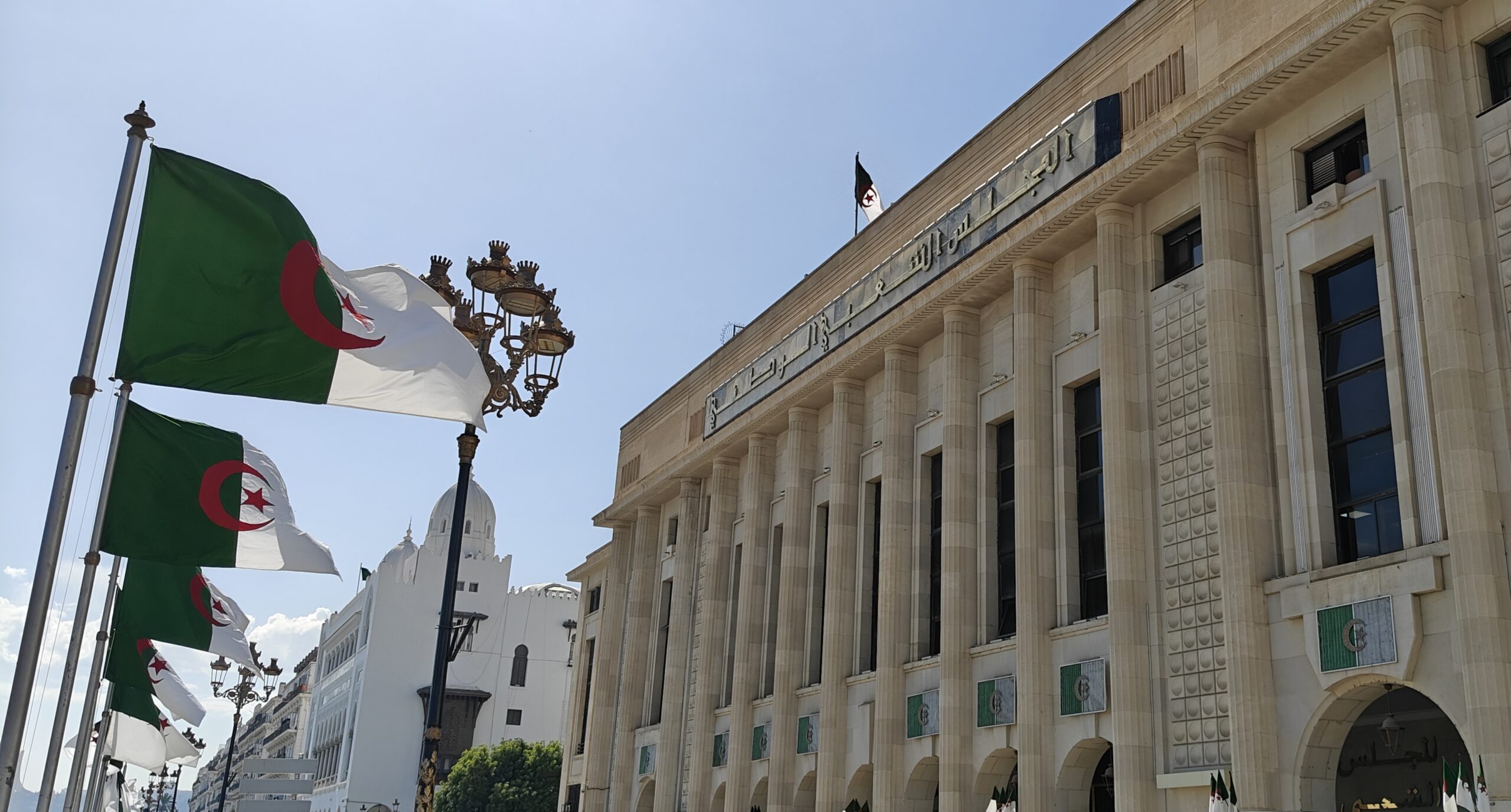 البرلمان يناقش مشروعي قانونين حول الأوسمة العسكرية في جلسة عامة غدا